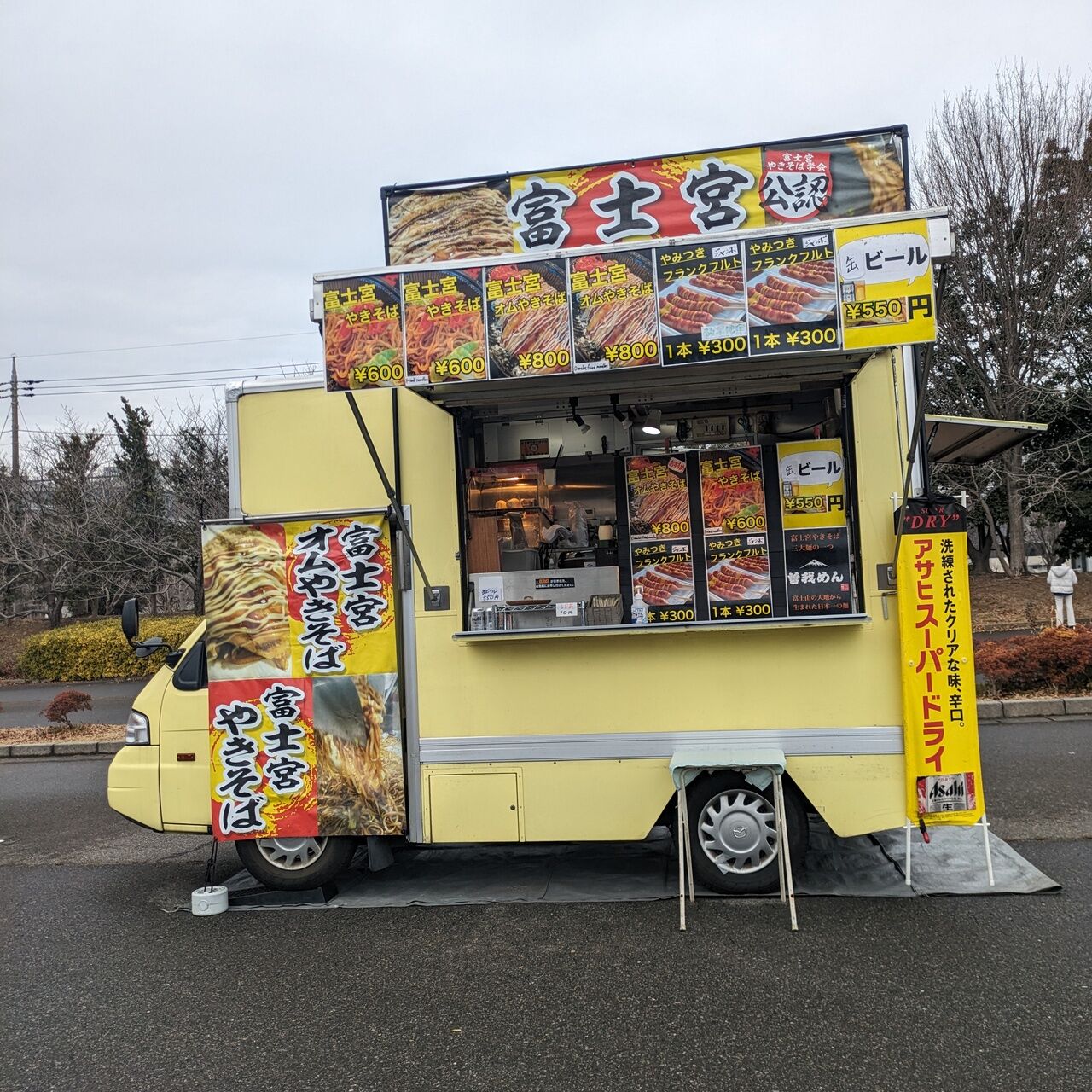 『タイムセール』ヒヨコちゃんトースト♡ よこちゃん | キッチンカー出店なら SHOP STOP